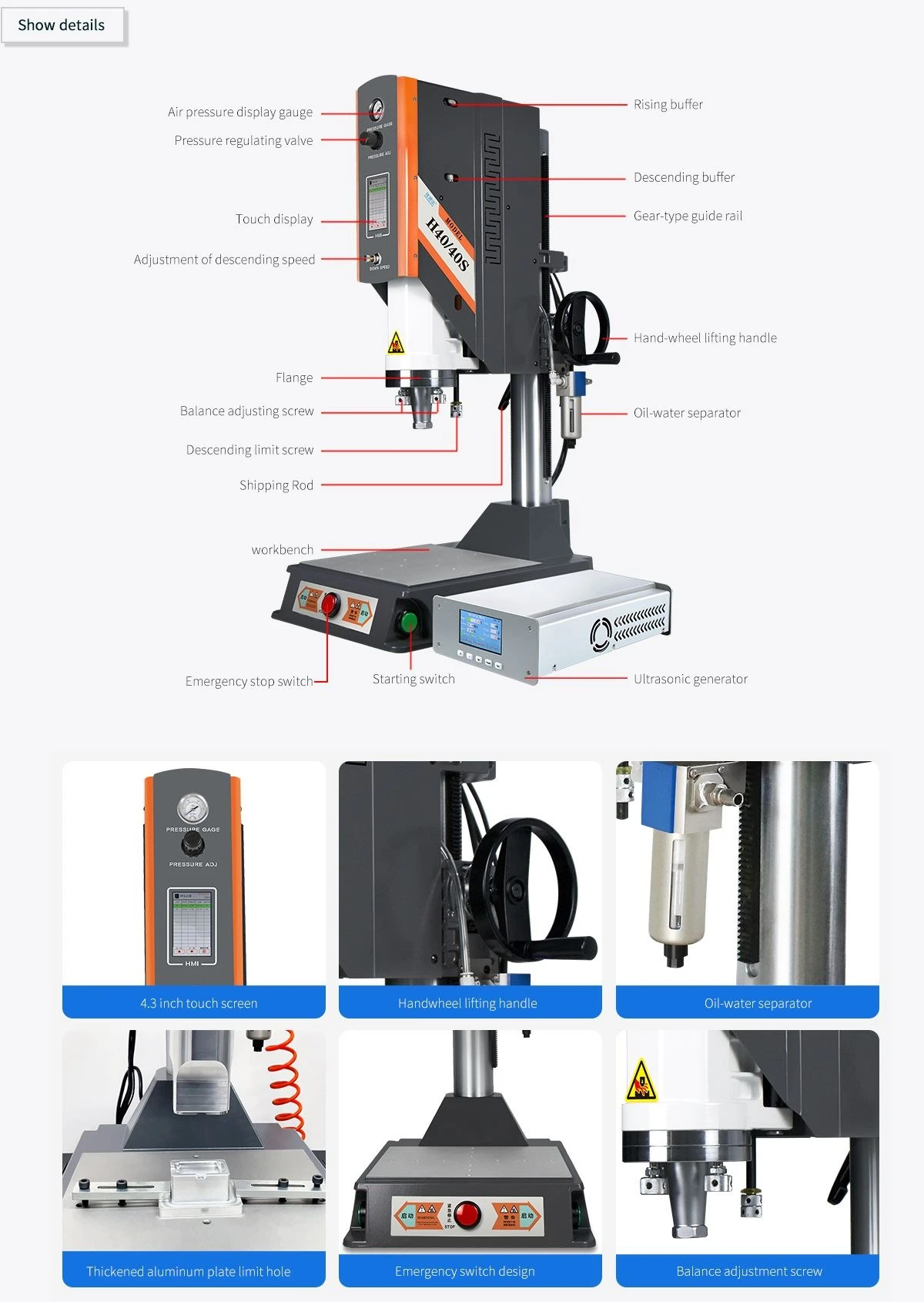 Ultrasonic plastic welder-7